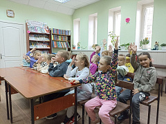 «Добро всегда побеждает»: познавательно-игровой час