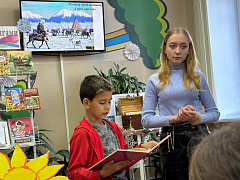 «Чысхаан из Снежного царства»: литературный сундучок якутских сказок