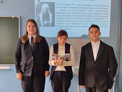 «Пастырь добрый» в библиотеке им. Н. Полоруссова-Шелеби