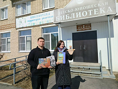 «Большой театр: 250 лет триумфа»: праздничная акция