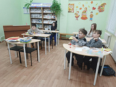 «За всё тебя благодарю»