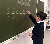«Сказочные музыканты»: калейдоскоп талантов
