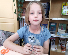 «Удивительное озеро Байкал»: виртуальное путешествие