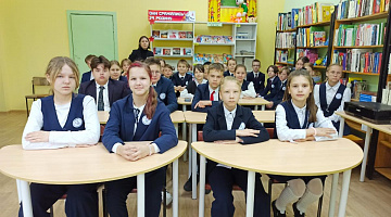 «В мире интересных профессий»: познавательный час