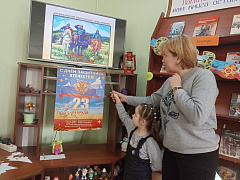 «Героические преданья старины»: час патриотической сказки