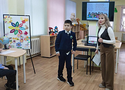 «У нас единая планета, у нас единая семья»