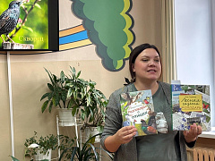  «Юные натуралисты рекомендуют»: чтение с остановками