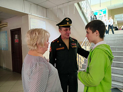 «Имею честь служить тебе, Россия!»: профориентационный компас