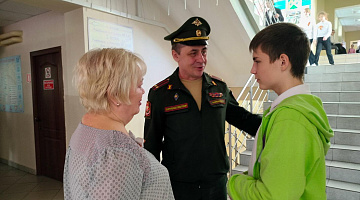 «Имею честь служить тебе, Россия!»: профориентационный компас