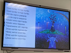  «Самобытная Чувашия: 10 ключевых фактов»: встреча с Элтияром Александровым