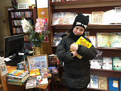 «Книжкины обнимашки»: библио-фотосессия