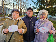 «Городские облака»: акция-пожелание