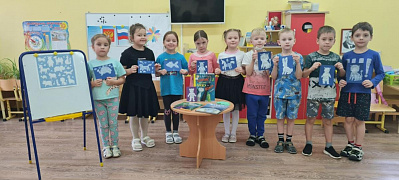 «Сказки старого Дуба»: экологические чтения