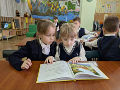 10-я общероссийская акция «Дарите книги с любовью» продолжается!