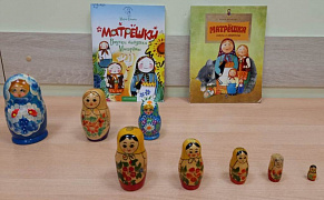 Чтение с увлечением «Внучки бабушки Матрены»