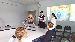Благодатный Покров