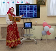 «Салам, соседи!» Удмуртская пятница в библиотеке