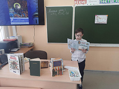 «Вера в книге»: марафон чтения вслух в библиотеке им. П.Хузангая 
