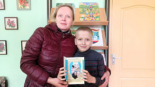 «Семейная открытка»