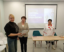 «Неврозы: основные варианты, симптомы, лечение, профилактика»: лекция
