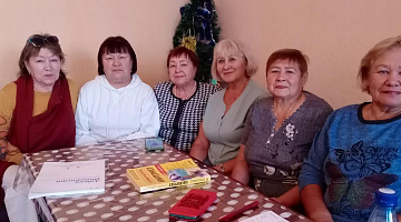 «Окно в виртуальный мир» обзор-консультация