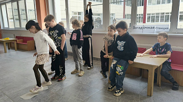 «Вот оно какое - наше Лето»: игровая программа