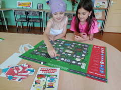 «Островок безопасности»: игровой час