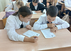 "Почти взрослые деньги": познавательно-игровой час