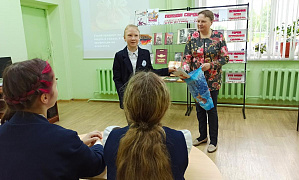 «В мире интересных профессий»: познавательный час