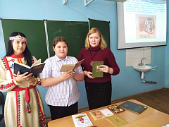«Ранняя звезда чувашской поэзии»: литературный час