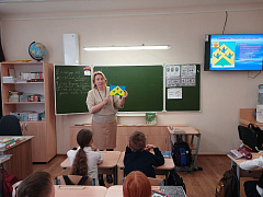«Мой город - Родины частица»: краеведческий час