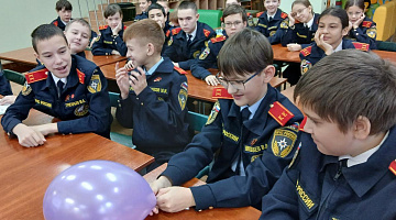 «Большие права – детям»: правовая игра