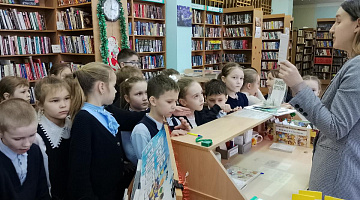 «Волшебная страна книг»: экскурсия по библиотеке