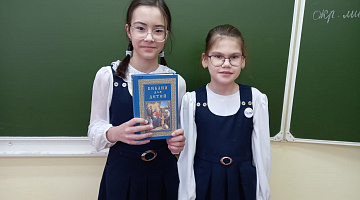 «Дорогой добра» в библиотеку им. Ю. Гагарина