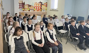 «Книжные тайны»: библеотезаурус