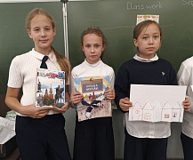 «Прогулка по кольцам Москвы»: чтение-приключение