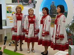 Азаматовские чтения