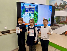 «Морозные забавы»: чтение с элементами творчества 