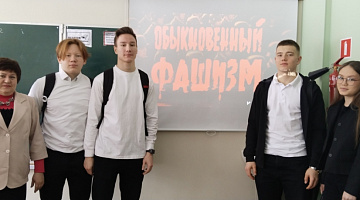 «Обыкновенный фашизм»: кинопанорама