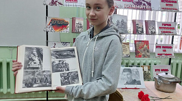 «Нам дороги эти позабыть нельзя!»: фотомарафон