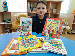 «Сказки моих родителей»: мультпоказ