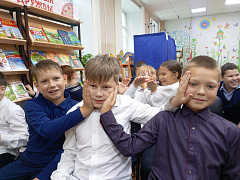 «Ты и я – экономная семья»: электротурнир 