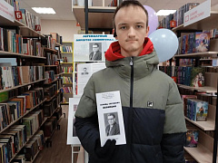 «Легендарный директор Химпрома»: акция