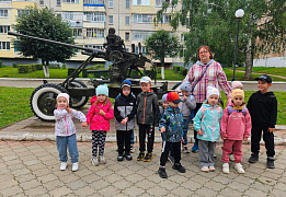 Экскурсия ко дню города