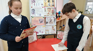 «Детство, растоптанное войной. Лёня Голиков»