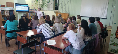 Методика составления предметных рубрик и ключевых слов