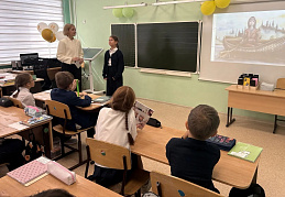 Литературный марафон в библиотеке семейного чтения им. С. Маршака