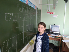 «Тёплые дружеские объятия»: литературно-игровой час
