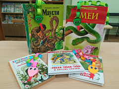 «Морозная фантазия»: мастер-класс