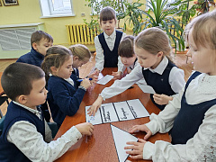 «Безопасный Интернет»: познавательный урок 